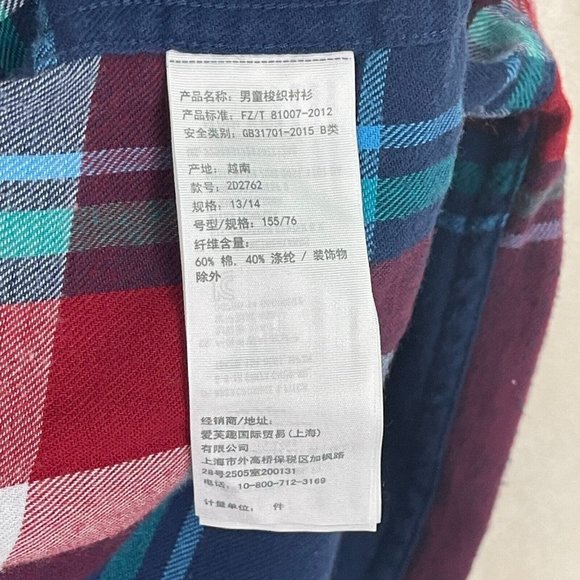 Abercrombie Kids Boys Flannel Shirt Size 13-14 Red Blue White Plaid Long Sleeve - Picture 10 of 15